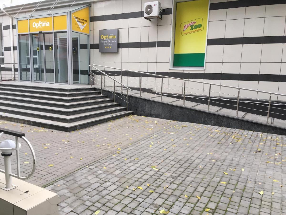 Optima Kherson Ngoại thất bức ảnh